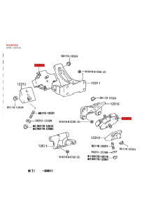 copy of Silentblock ou support moteur B / 3B, pour Toyota... 2