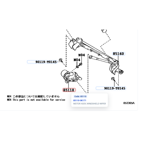 Motor eléctrico de los limpiaparabrisas...