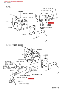 copy of EGR-Ventildichtung (Motor 1HDFTE), für Toyota... 2
