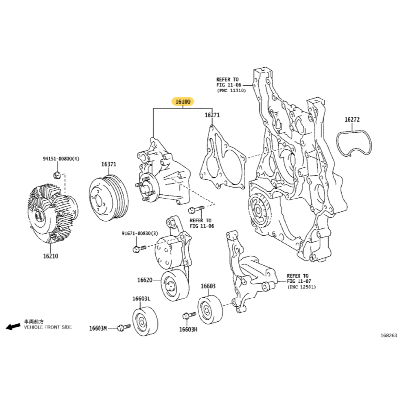 Pompe à eau (moteur 1GDFTV/2GDFTV), pour Toyota Land Cruiser J15 / Hilux Revo - Original Toyota Land Cruiser