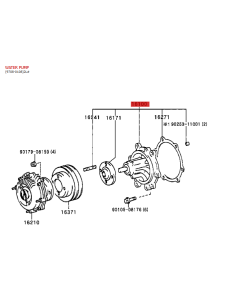 copy of Water pump (engine 1GDFTV/2GDFTV), for Toyota... 2