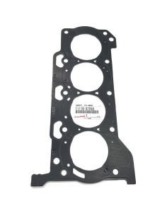 copy of Ventildeckeldichtung, (Motor 2ZRFXE), für Toyota...