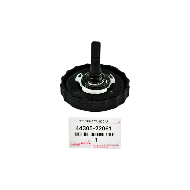 copy of Power Steering Fluid Reservoir Cap For Toyota Land Cruiser J10 - Original Toyota Land Cruiser