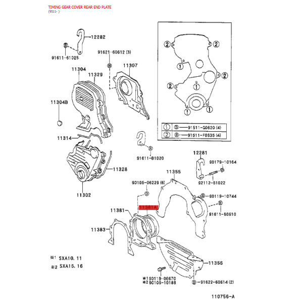 copy of Rear Crankshaft Seal, For Toyota Land...