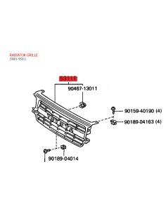 Calandra delantera (24 válvulas) para Toyota Land Cruiser... 2