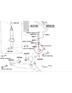 Front Stabilizer Link for Toyota Land Cruiser J9 / 4 -... 2