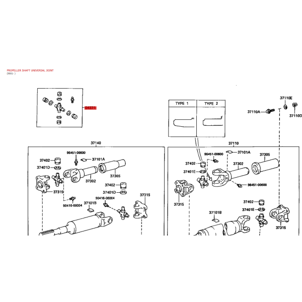 copy of Driveshaft U-joint for Toyota Land...