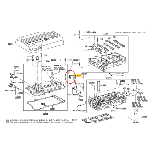 Sensor de position d'arbre à cames, Pour Toyota...