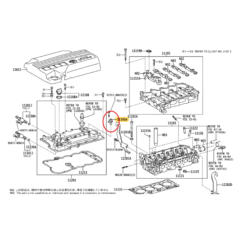 Nockenwellenpositionssensor, Für Toyota Land Cruiser 12/15/20/RAV4/HILUX - Original Toyota Land Cruiser