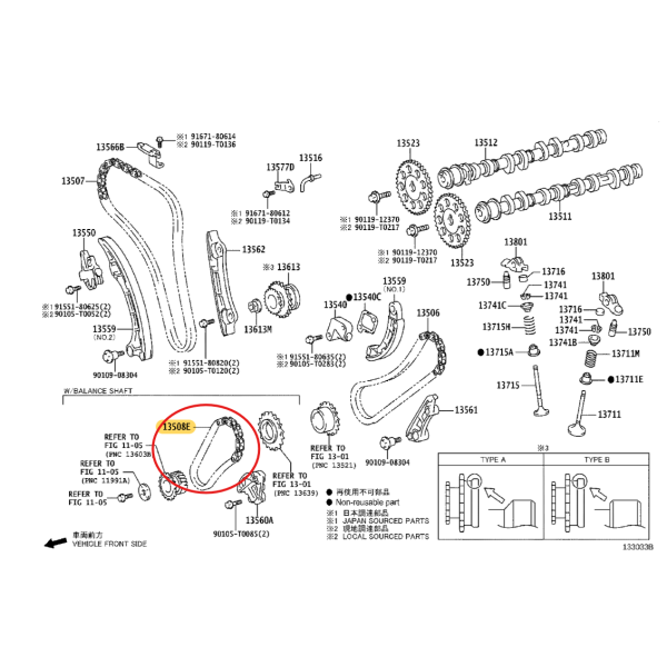 copy of Catena distribuzione N -2 (motore...