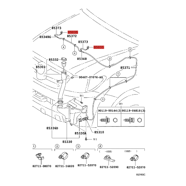 Front windshield washer nozzle (0-degree angle)...