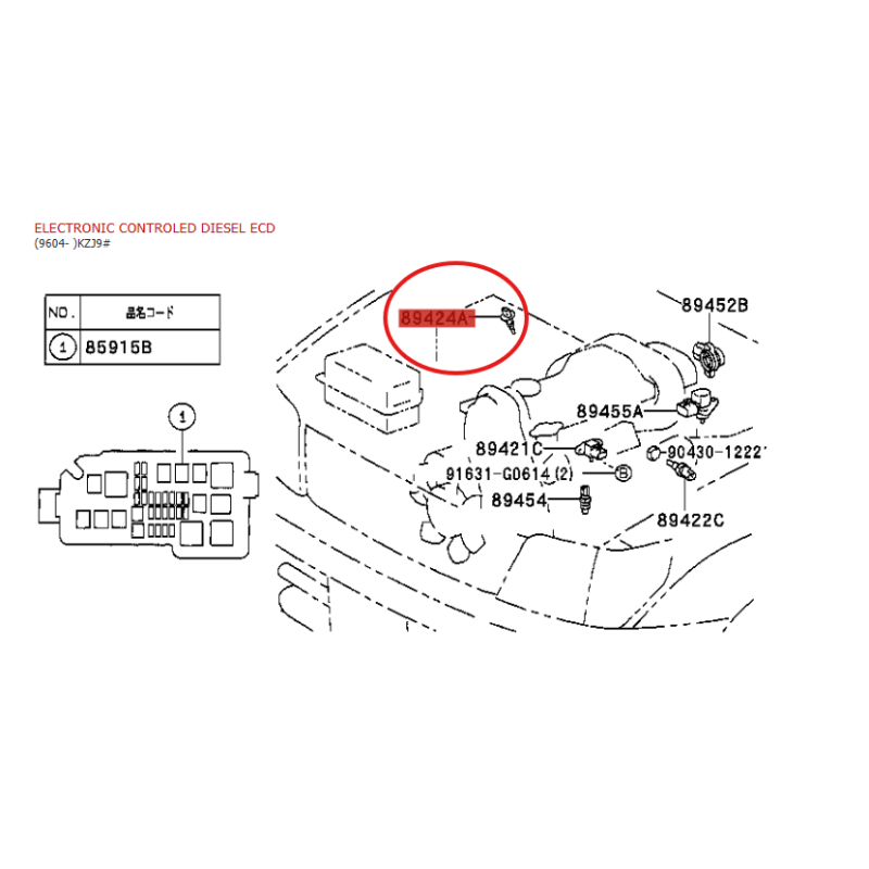 LUFTTEMPERATURSENSOR EINLASS EFI / TURBO DIESEL - Original Toyota Land Cruiser