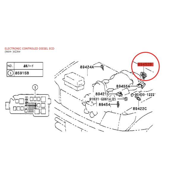 Throttle position sensor (TPS sensor) for...