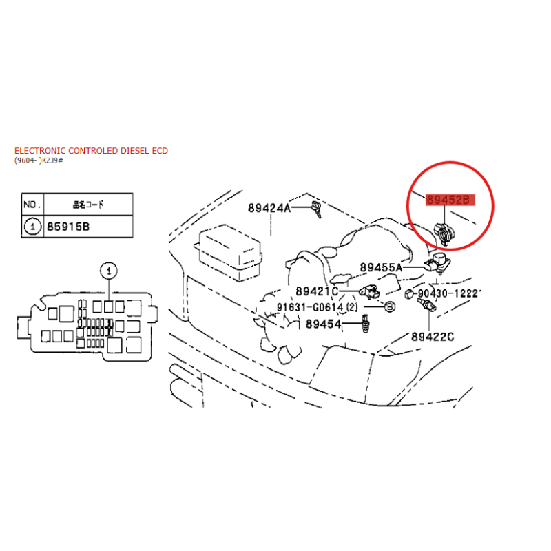 Capteur de position du papillon ou de l'accélérateur (capteur TPS), pour Toyota Land Cruiser J8/9/RAV4 - Original Toyota Land Cr