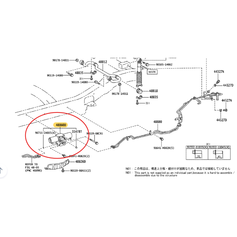 Ensemble de boîtier de contrôle stabilisateur avec accumulateur (KDSS), Pour Toyota Land Cruiser J15 - Original Toyota Land Crui