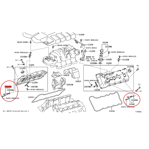 Oil control valve for VVT-i distribution...