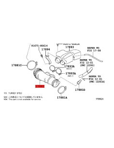 Manchon de filtre à air (moteur 1GRFE), pour Toyota Land...
