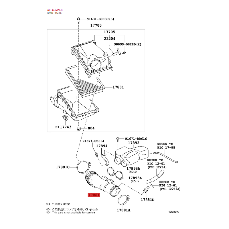 Manchon de filtre à air (moteur 1GRFE), pour Toyota Land Cruiser J15/ FJ Cruiser - Original Toyota Land Cruiser