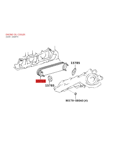 Radiateur échangeur d'huile (moteur 1KDFTV/2KDFTV) pour... 2