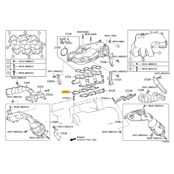 Intake manifold gasket N-1 (engine 1GRFE), for...