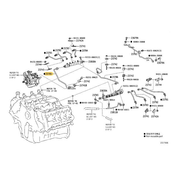 Tubo inyección Nº5 (motor 1VDFTV), para Toyota...