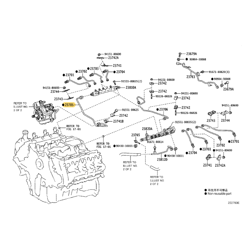 Tubo inyección Nº5 (motor 1VDFTV), para Toyota Land Cruiser J20 - Original Toyota Land Cruiser