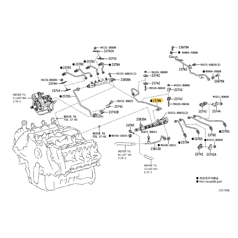 Tubo de injeção Nº6 (motor 1VDFTV), para Toyota Land Cruiser J20 - Original Toyota Land Cruiser