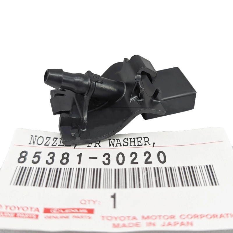 Front windshield washer nozzle (0-degree angle) For Toyota Hilux Revo - Original Toyota Land Cruiser