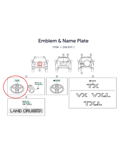 Emblema grade Toyota Land Cruiser J15 (de 2017 a 2024) -...