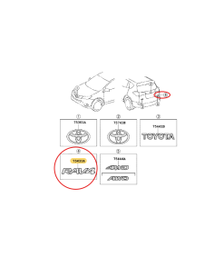Rear door emblem (chrome), for Toyota RAV4 (from 10/2015...