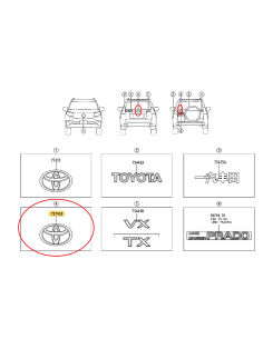 Rear gate emblem, Toyota Land Cruiser J15 (from 2017 to...
