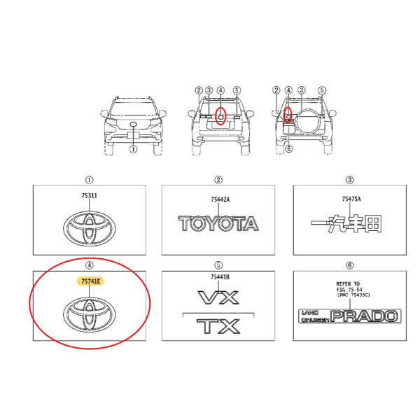 Heckklappenemblem, Toyota Land Cruiser J15 (von...