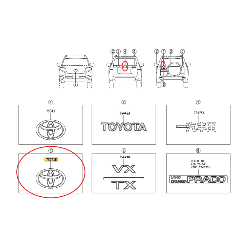 Emblema porta traseira, Toyota Land Cruiser J15 (de 2017 a 2024) - Original Toyota Land Cruiser