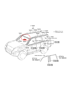 Moulure supérieure pare-brise avant, Toyota Land Cruiser...