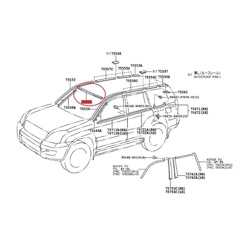 Moldura superior parabrisas delantero, Toyota Land Cruiser J12 - Original Toyota Land Cruiser