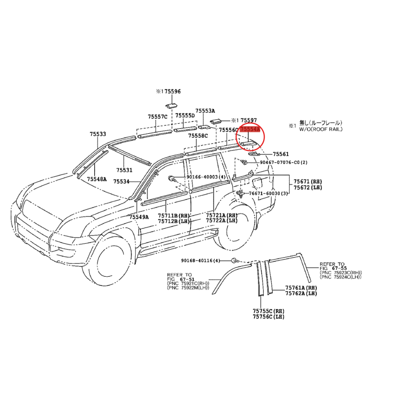 Cornice tetto posteriore sinistra (LH), per Toyota Land Cruiser J12 - Originale Toyota Land Cruiser