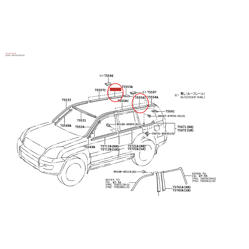 Moldura central de teto Toyota Land Cruiser J12 - Original Toyota Land Cruiser