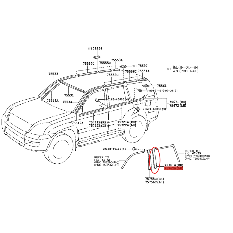 Moldura marco puerta trasera izquierda (5 puertas), para Toyota Land Cruiser J12 - Original Toyota Land Cruiser
