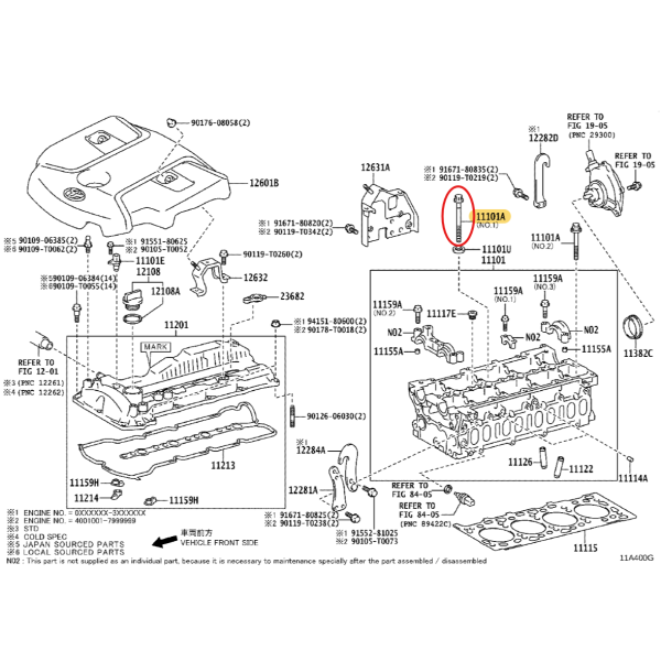Cylinder head bolt N-1 (engine 1GDFTV/2GDFTV),...