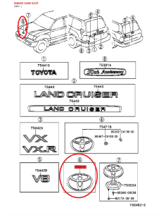 Front grille emblem Toyota (08/2002 to 2007), for Toyota... 2