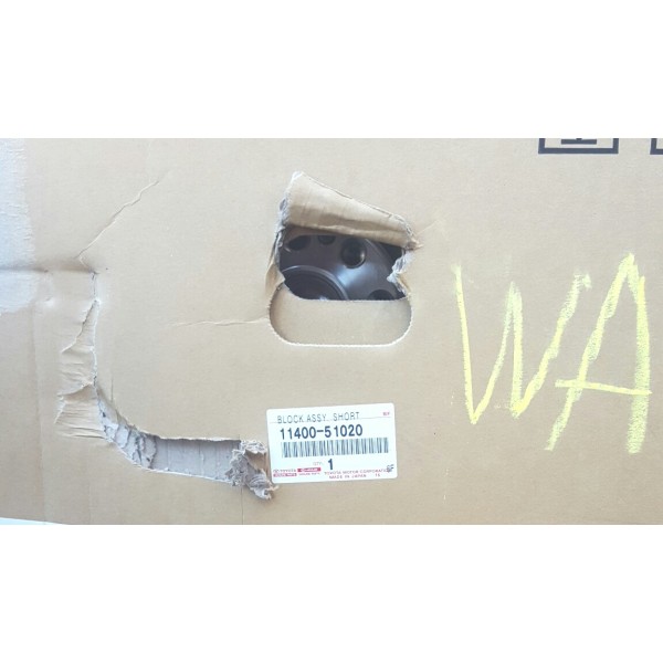 BLOQUE MOTOR EMBIELADO VDJ-200