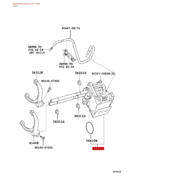 MOTOR BLOQUEO DIFERENCIAL CENTRAL KDJ-120