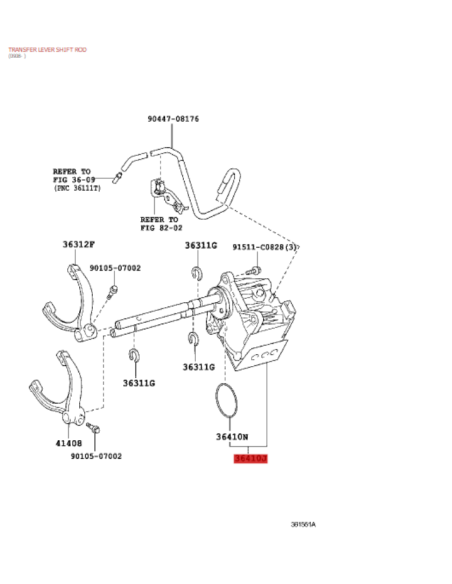 MOTOR BLOQUEO DIFERENCIAL CENTRAL KDJ-120